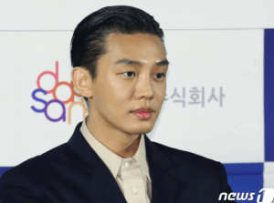 유아인사건