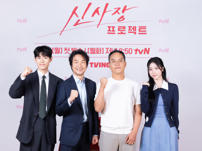 출처 뉴스1
